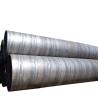 Buy cheap Anti Corrosion Spiral Steel Pipe Carbon Spiral Seam Pipe Large Diameter ASTM A252 from wholesalers