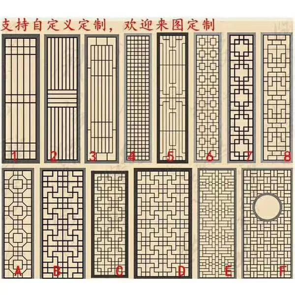Buy cheap China Newest Designs Stainless Steel Metal Screens Partitions From Foshan China from wholesalers
