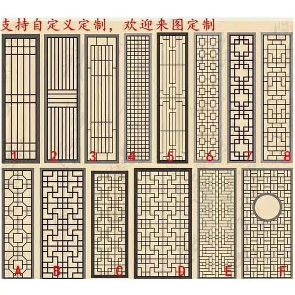 China Newest Designs Stainless Steel Metal Screens Partitions From Foshan China