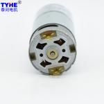 Stainless Steel Shaft 37mm 15w 20w 150rpm 6v 12v Dc Gear Reduction Reducer Motor