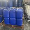 Buy cheap Waterborne Organosilicon Defoamer Additive D-022 for Wood And Furniture Coatings from wholesalers