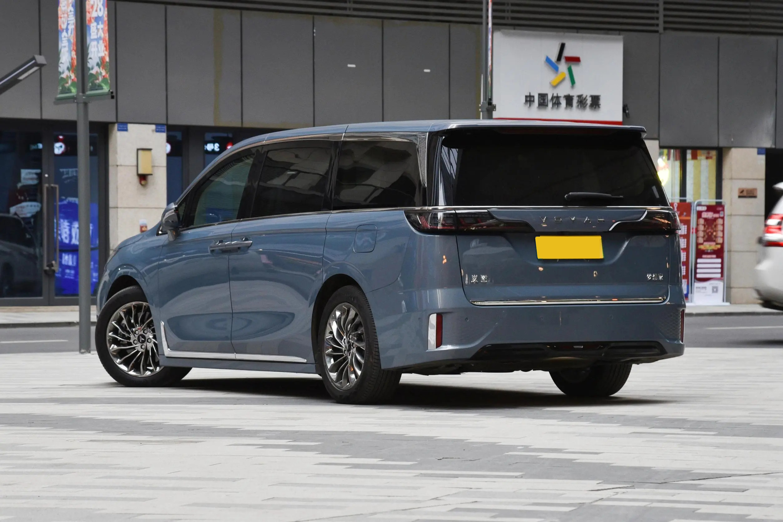 Voyah Dreamer Large Luxury Chinese Electric MPV 7 Seater Engine 1.5T