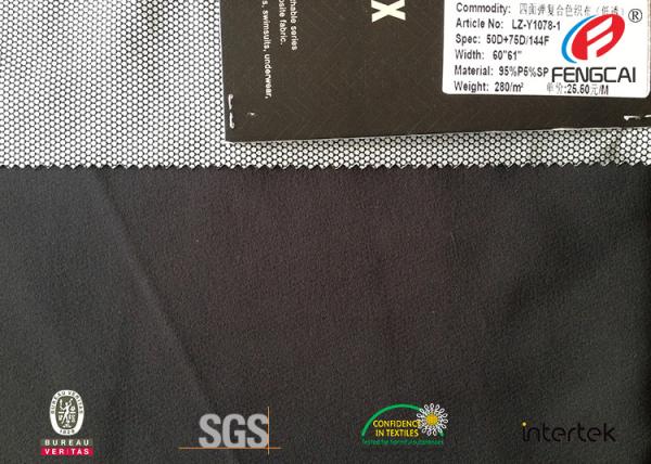 Buy cheap Waterproof Knitted TPU Coated Fabric Laminated Polar Fleece Material For Clothing from wholesalers