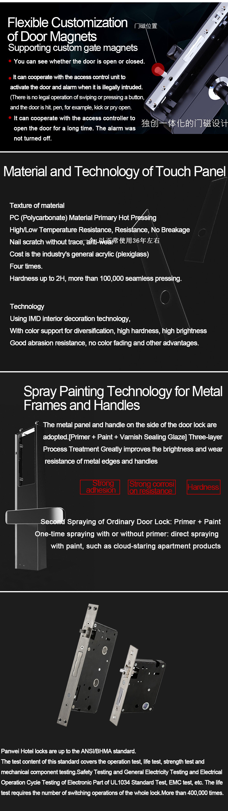 Commercial Mechanical Keyless Front Door Lock , Digital Gate Lock AA Battery Operated