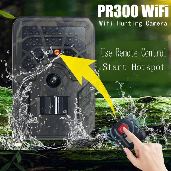 Buy cheap PR300C WIFI Hunting Camera 32MP 1296P Outdoor Night Vision Wildlife Camera Wifi Wireless IP56 from wholesalers