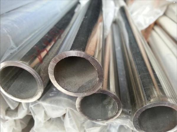 Buy cheap 201 304 316 Polished Stainless Steel Tubing Round 32mm - 630mm Hot Rolled from wholesalers