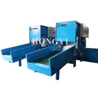 Buy cheap Cotton Wool Fiber Nonwoven Vibrating Feeder 500kg/h product