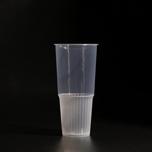 Buy cheap 700ml Round Food Grade Plastic PP Cups for Customer Requirements from wholesalers