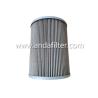 Buy cheap High Quality Hydraulic Filter For SUMITOMO KRJ10590 from wholesalers