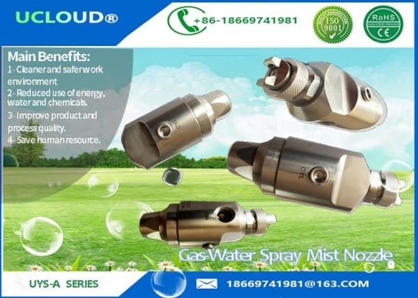 Quality Stainless Steel Low Pressure Water Spray Misting nozzles greenhouse misting system for sale