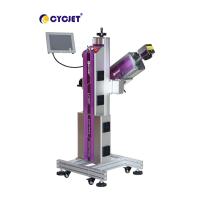 Buy cheap 30W Industrial Inkjet Printers CO2 PET Bottle Marking Industrial Inkjet Coder product