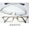 Buy cheap Small DVD Ultrahigh frequency 1-2Mhz Induction Melting Equipment for thin material heating from wholesalers