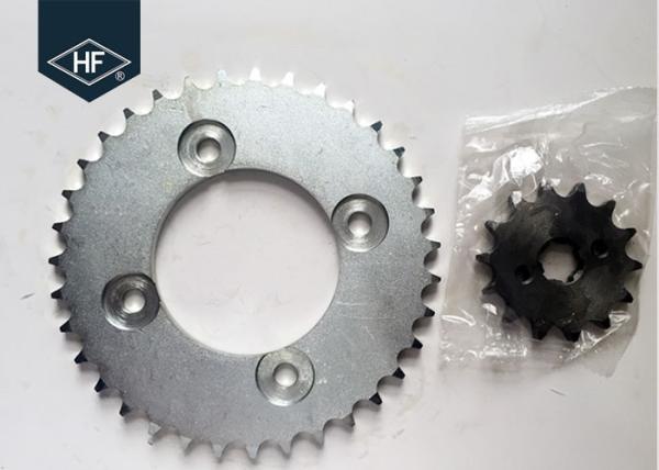 Buy cheap POP100 Motorcycle Chain And Sprocket Sets 428 106L Sandblasting Natural Color from wholesalers