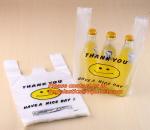 100 Compostable Biodegradable Shopping Bags - T-Shirt Style Carry Bags for Trash