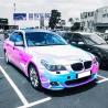 Buy cheap Yellow color Car Decoration Film Auto Vinyl Wrap Auto Paint Protection Glossy Crystal Maize from wholesalers