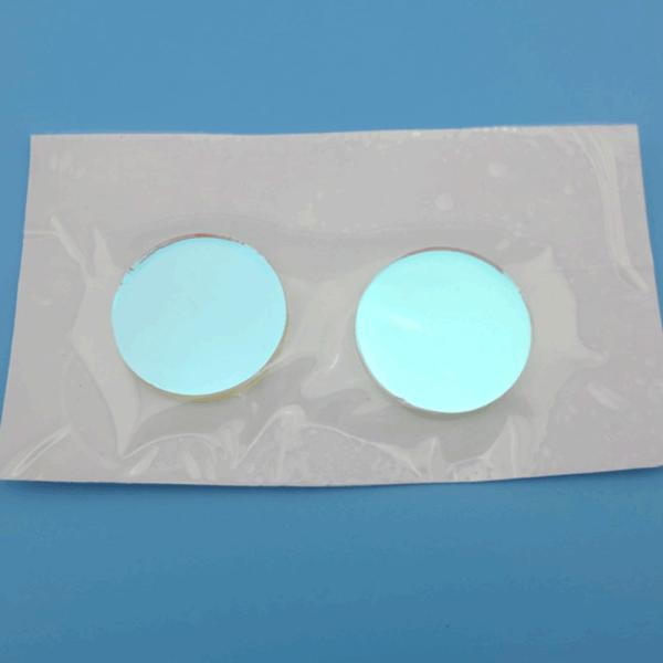 Buy cheap Digital Camera 750nm Bandpass Interference Filter from wholesalers