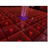 Buy cheap High Brightness 3d Mirror Dance Floor Interactive LED Dance Floor For Wedding Party from wholesalers
