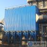 Buy cheap Industrial Dust Collection Equipment , Long Bag Dust Collection System from wholesalers
