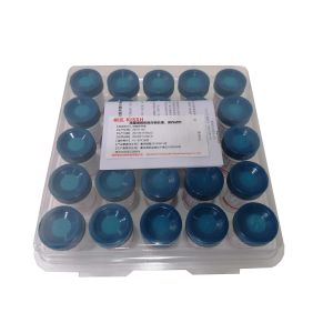 Buy cheap GYN-A Staining Reagent Keypath Cell Preservation Solution from wholesalers