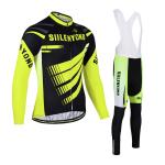 XS-3XL Windproof Women Gym Leggings Female Cycling Clothes With Contemporary