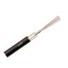 Buy cheap 24F GYXY Buried Fiber Optic Outdoor Optical Fiber Cable 8.7MM from wholesalers