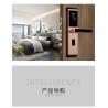 Buy cheap 8011 Card hotel lock hotel management system card reader door lock from wholesalers