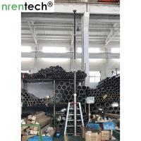 Buy cheap 9m tower light pneumatic telescopic mast/ inside electric wires/ aluminum product