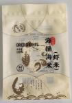 Buy cheap Zipper Three Side Seal Bags Standing Pouch Recyclable Composite Seafood Plastic from wholesalers