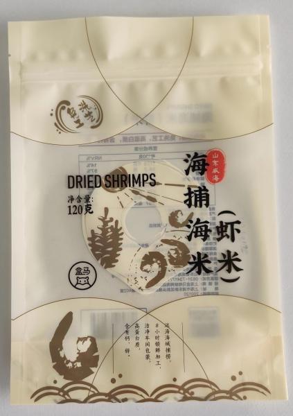 Zipper Three Side Seal Bags Standing Pouch Recyclable Composite Seafood Plastic