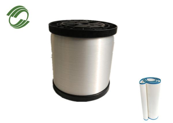 Buy cheap Dryer Conveyor Belt PET Monofilament Yarn High Tension Invisible Monofilament from wholesalers
