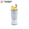 Buy cheap Corrosion Resistant Fuel Filter Element 60205961 For SANY Excavator from wholesalers
