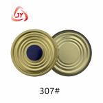 Tinplate Easy Open End / Carton Box Or Customized Packaging