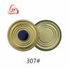 Buy cheap 307# 83.3mm Tinplate Metal Food Can Cap TFS Hard Open End Round Edge from wholesalers