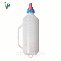 Buy cheap 1500ml Dairy Machinery Appliance Feeding Baby Lambs Bottles Goat Feeding Bottle product