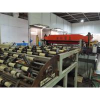 Buy cheap Used Hengli Coil Cutting Line product