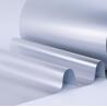 Buy cheap Metallic Polyester PET Film 12 Micron Metalized Polyester Film Reflective Polyester Film from wholesalers