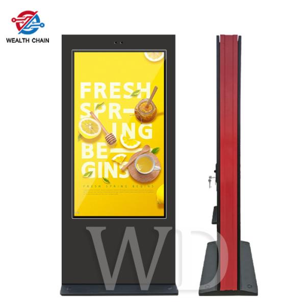 Buy cheap 65" Wireless control Rainproof Standing Advertising display For Outdoor environment from wholesalers
