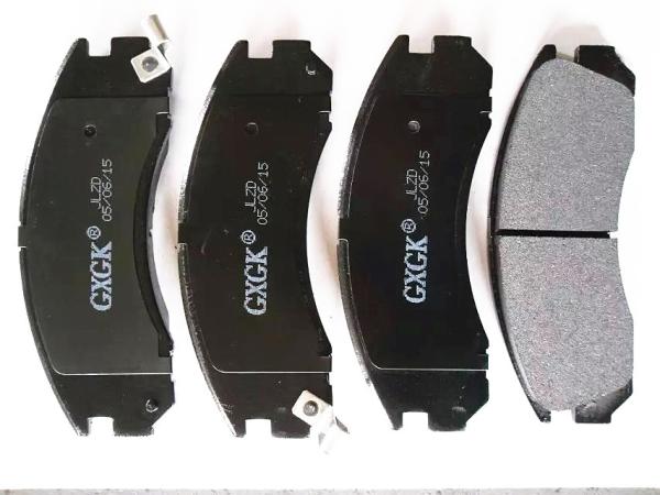 Buy cheap Peugeot Citroen Mitsubishi Brake Pads MB857837 Auto Parts For Lancer from wholesalers