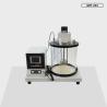 Buy cheap 1200RPM 650W Petroleum Test Equipment Kinematic Viscometer from wholesalers