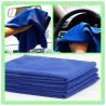 Buy cheap 30x30cm Microfiber Car Towel Car Cleaning Wash Clean Cloth from wholesalers
