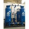 Buy cheap Nitrogen Purification 99.9995% PSA Nitrogen Gas Generator from wholesalers