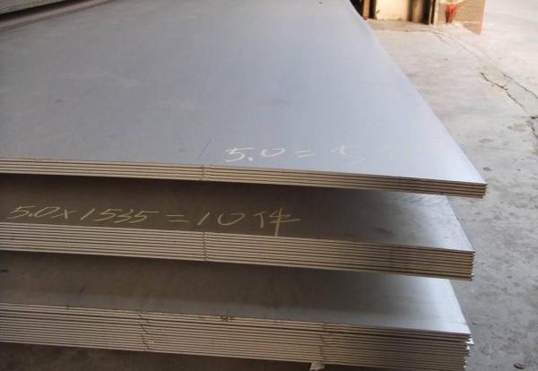 Buy cheap 3/16" Heat Resistant A36 Carbon Steel Plate A105 Powder Coated Ms Sheet 5mm 3mm 2mm 6mm from wholesalers