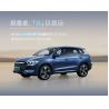 Buy cheap 150kW BYD Electric EV Car Off Road Electric Vehicles With Five Seats from wholesalers