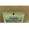 Buy cheap High Accuracy Cream Filling Sealing Machine Stainless Steel Material from wholesalers