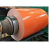 Buy cheap Prepainted Color Coated Steel Sheet Coil ASTM 1200MM 1500MM Q345HP 20R from wholesalers