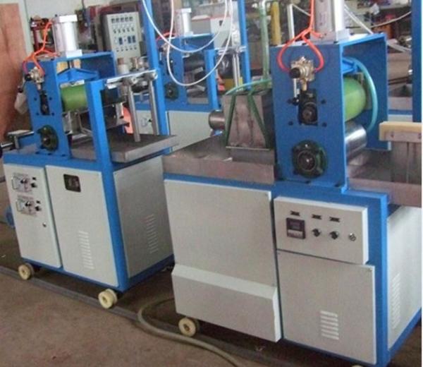 Buy cheap Mini PVC Film Blowing Machine , from wholesalers