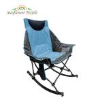 Camping Beach Folding Heated Chair 600D Luxury Oxford Cloth Fishing Rocking