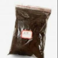 Buy cheap 25kg Pure Blood Cell Spray Dried Porcine Plasma Blood Meal Powder 25kg Per Bag product