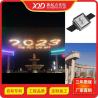 Buy cheap Resistive Touch Screen Type LED Grid Screen Lights For Outdoor Indoor from wholesalers