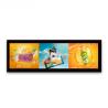 Buy cheap 26inch Stretched Bar Lcd Display The Ultimate Choice For High Performance Displays from wholesalers